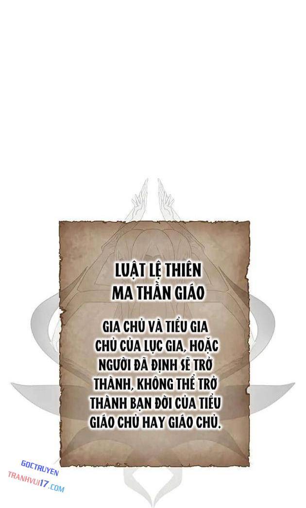 Vợ Tôi Là Giáo Chủ Ma Giáo Chapter 5 - Trang 2