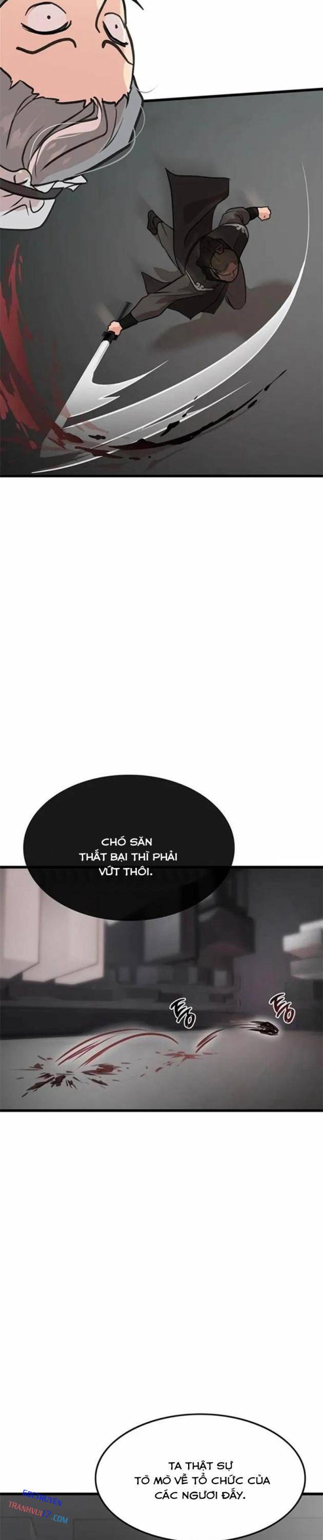 Vợ Tôi Là Giáo Chủ Ma Giáo Chapter 9 - Trang 2