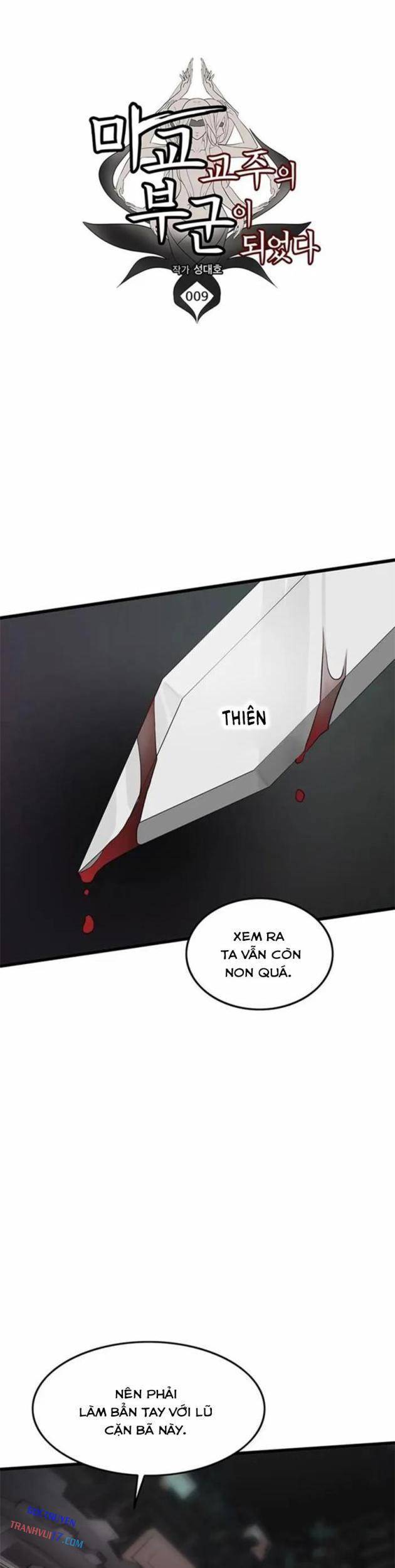 Vợ Tôi Là Giáo Chủ Ma Giáo Chapter 9 - Trang 2