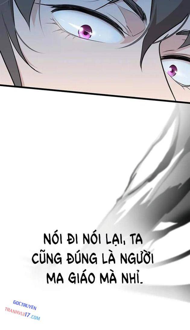 Vợ Tôi Là Giáo Chủ Ma Giáo Chapter 8 - Trang 2