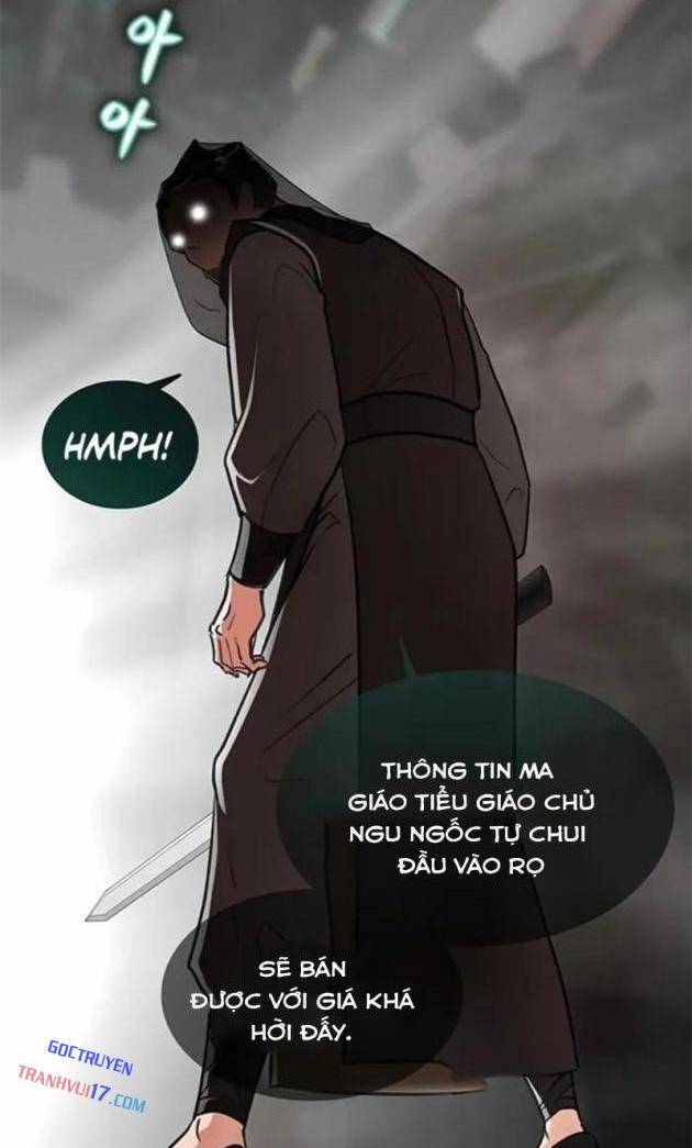 Vợ Tôi Là Giáo Chủ Ma Giáo Chapter 9 - Trang 2