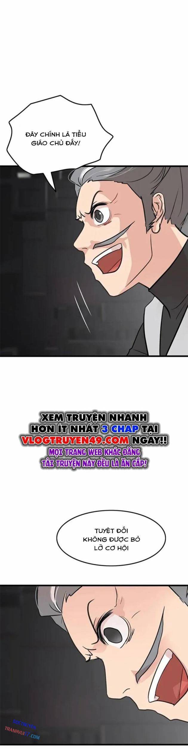 Vợ Tôi Là Giáo Chủ Ma Giáo Chapter 9 - Trang 2
