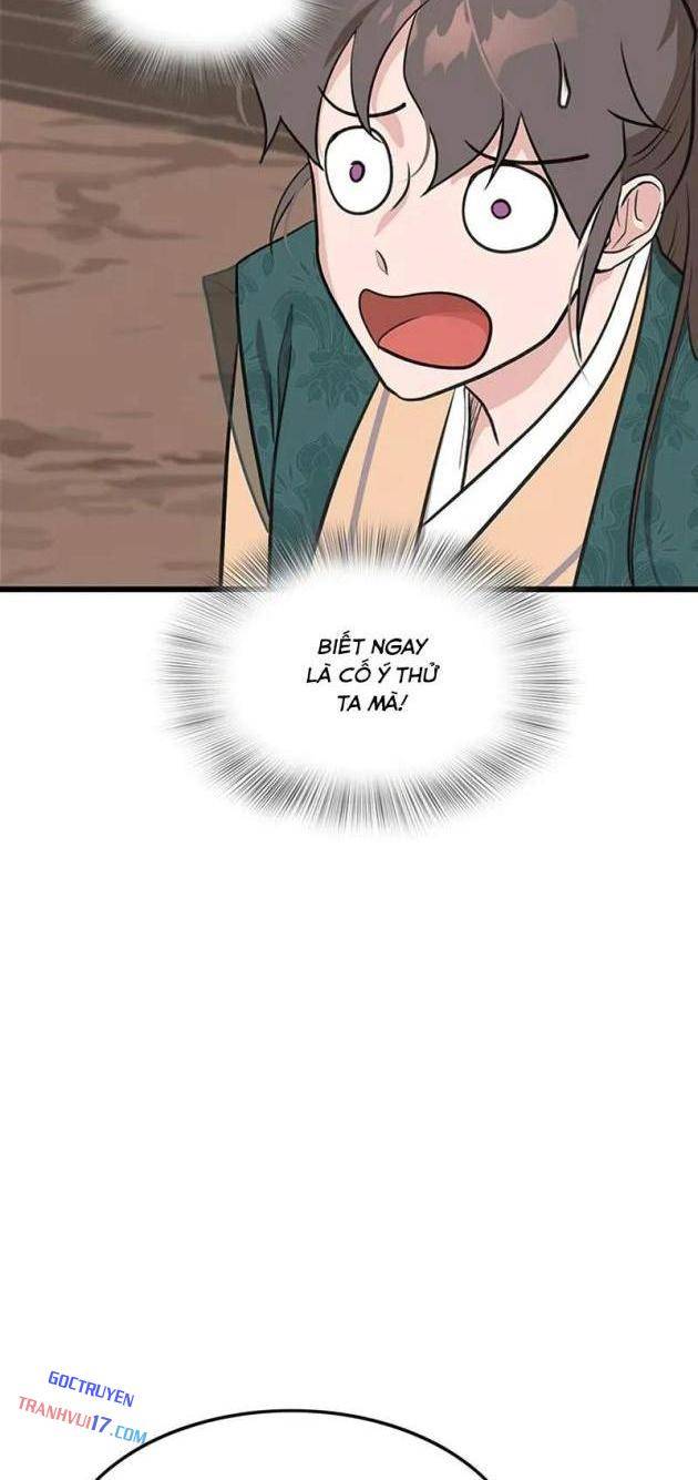 Vợ Tôi Là Giáo Chủ Ma Giáo Chapter 8 - Trang 2