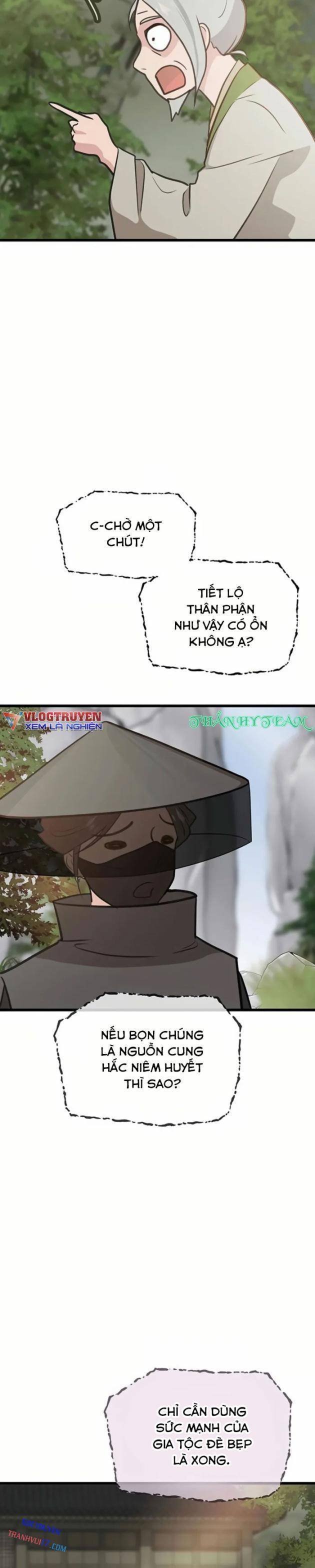 Vợ Tôi Là Giáo Chủ Ma Giáo Chapter 7 - Trang 2