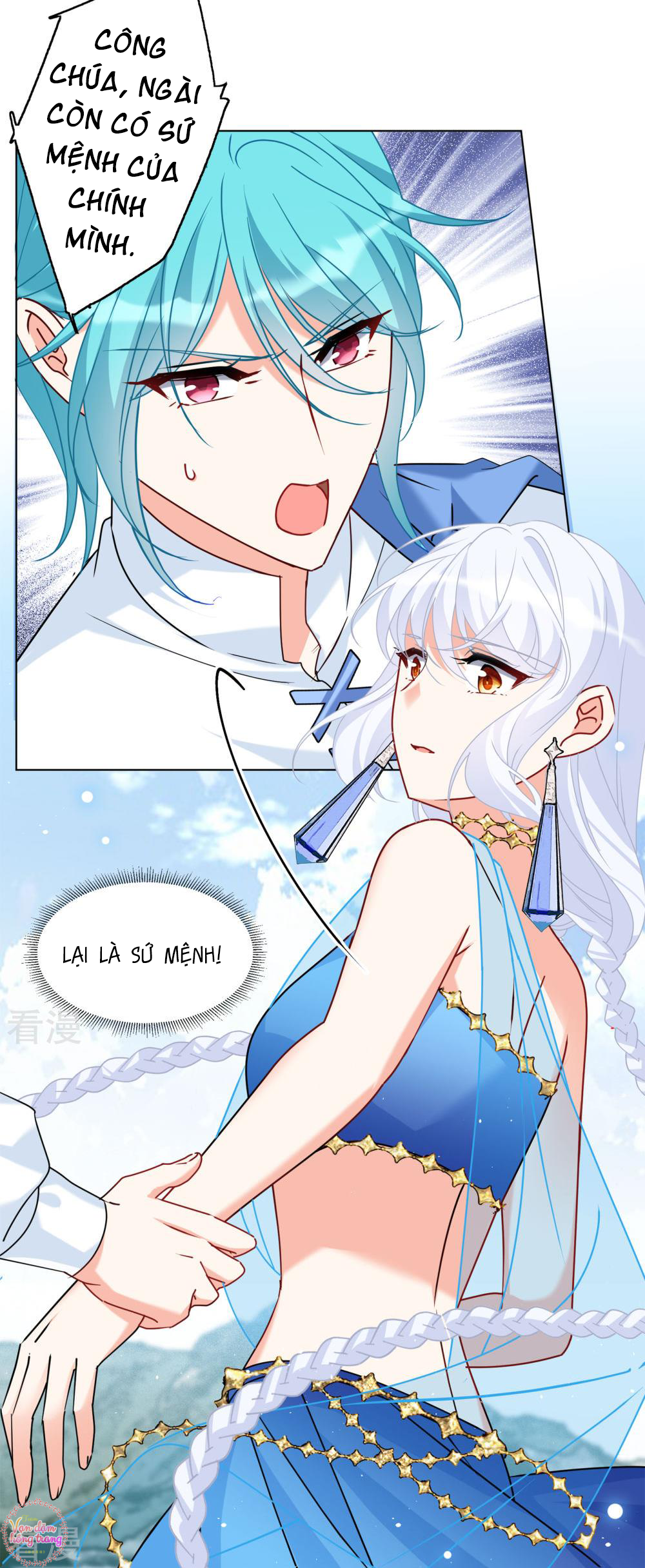 Cô ấy đến rồi, xin hãy nằm xuống! Chapter 328 - 17