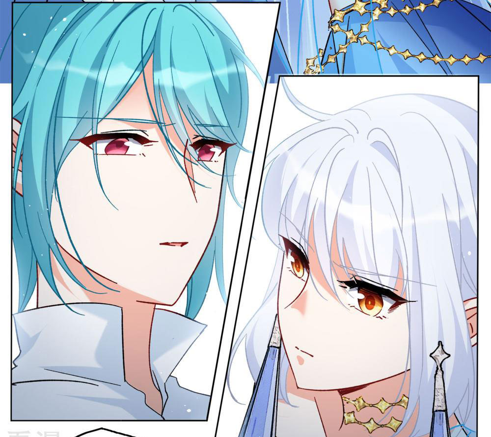 Cô ấy đến rồi, xin hãy nằm xuống! Chapter 328 - 20