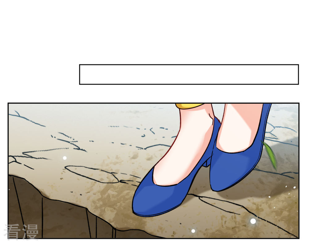 Cô ấy đến rồi, xin hãy nằm xuống! Chapter 328 - 27